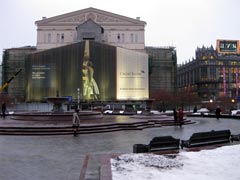 Большой театр не откроется к 2011 году