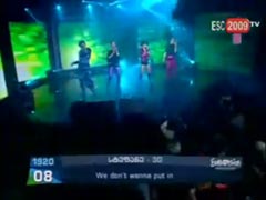 Грузия бойкотирует «Евровидение»