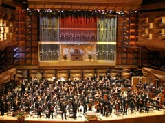 Молодежный оркестр Венесуэлы имени Симона Боливара