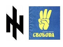 Символика Всеукраинского объединения «Свобода»
