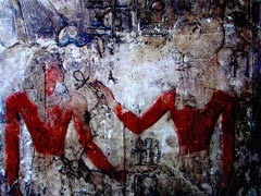 Изображения фараона и бога Гора на стене одного из храмов Кантары