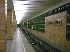 Станция метро «Битцевский парк»