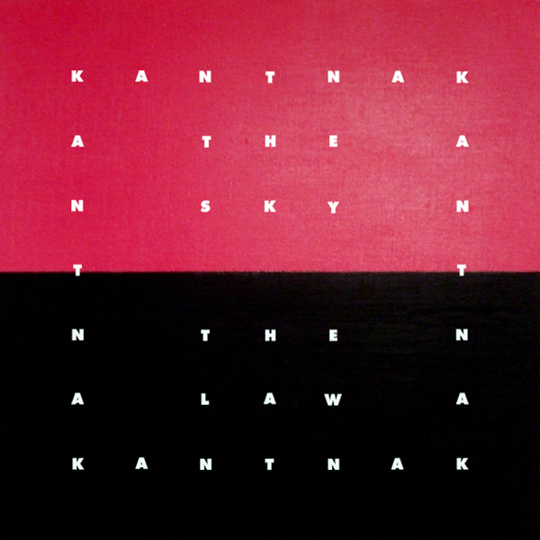 Герасим Кузнецов. Абсолютно устойчивый мир?