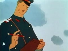Кадр из мультфильма «Дядя Степа — милиционер» (1964) по стихотворению Сергея Михалкова