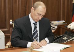 Путин написал колонку