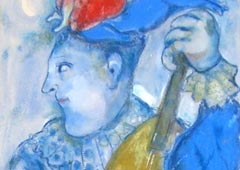 Марк Шагал. «Клоун-музыкант». 1937-1938 (фрагмент)