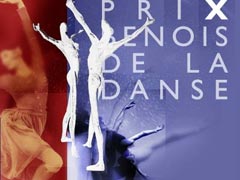 Назвали лауреатов Benois de la Danse