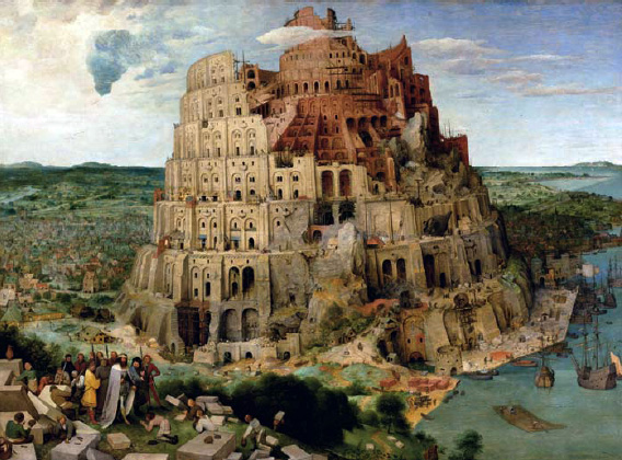 Вавилонская башня. Питер Брейгель младший. 1563