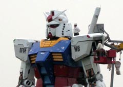 Японцы построили боевого робота