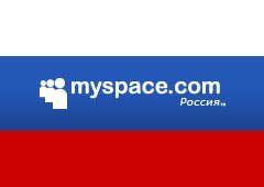 MySpace Russia закрывается
