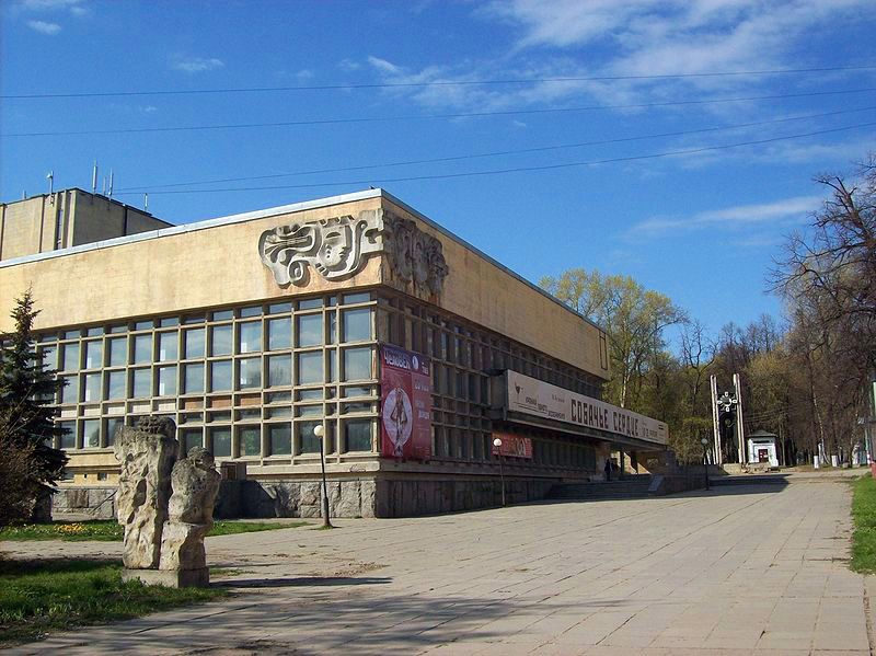 Здание Нижегородского ТЮЗа