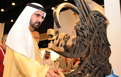 Letter from Dubai: Contemporary Art for the Sheikhs