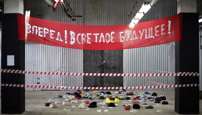 Letter from Ekaterinburg: The 