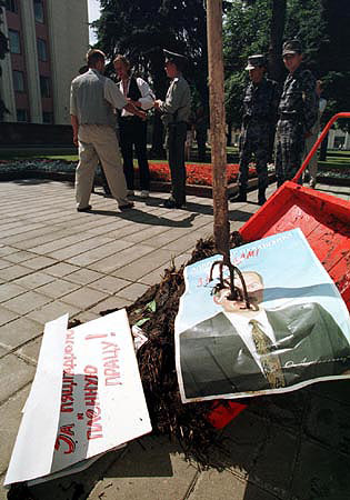Alexander Pushkin. A Present for the President. Performance. 1999 