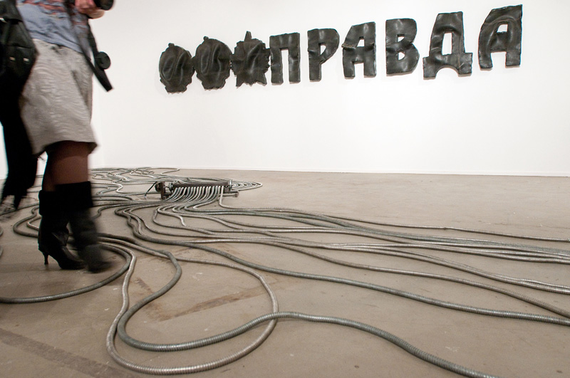 Выставка «Русское бедное» в пространстве фабрики «Красный Октябрь»