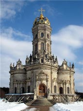 Церковь Знамения Пресвятой Богородицы в Дубровицах (Подольский район Московской области)