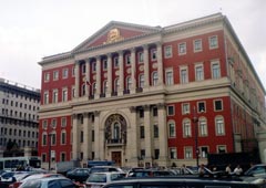 Здание Правительства Москвы на Тверской улице