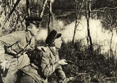Пограничники на Западном острове Брестской крепости. 1941