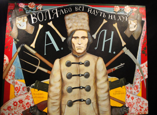 Самая популярная картина на ярмарке «Арт-Киев»