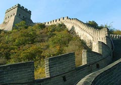 Великую Китайскую стену проломили