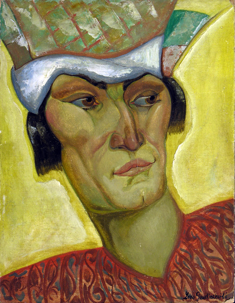 Ладо Гудиашвили. Голова воина. 1924 
