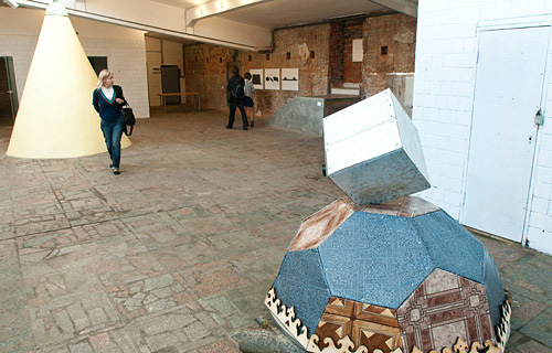 Really. Curator: Alexander Sokolov. 2009 - Gurko 