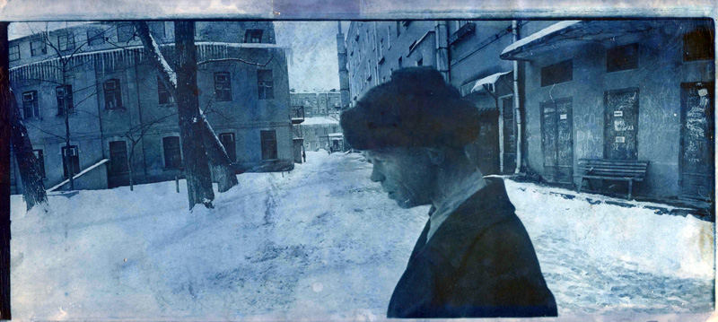 Boris and Vita Mikhailov. Dusk. 1993 