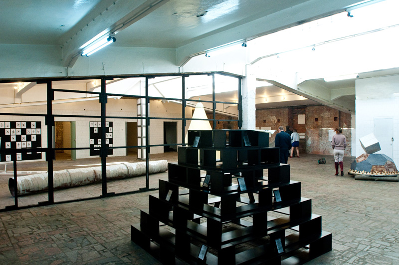 Biennial Diary. Part One