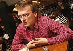 Влад Иваненко