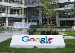 Google прекращает цензуру в Китае