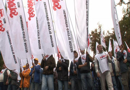 Артур Жмиевски. Демократия, кадр из видео. 2009