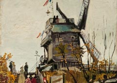 Винсент Ван Гог. «Мельница Ле Блют-фин». 1886 (фрагмент)