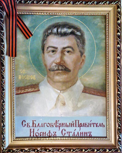 Лужков не бросит Сталина