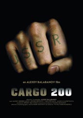 Постер фильма «Груз 200»