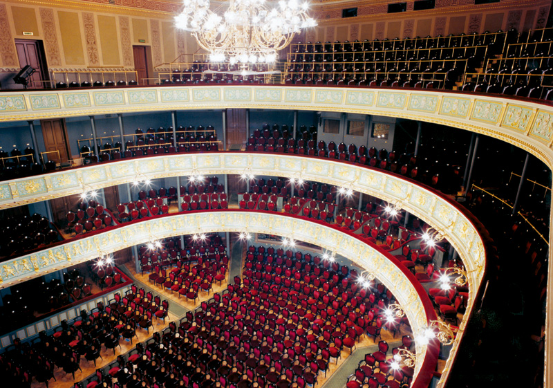 Рижский оперный театр