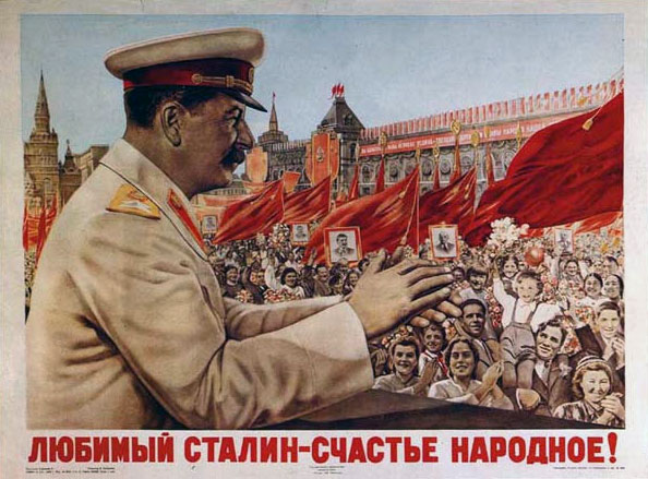 Лужков отстоял Сталина