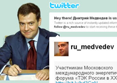 В Твиттере завелся лже-Медведев