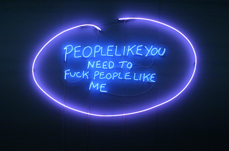 К выставке «Записки сумасшедшего». Tracey Emin. People like you need to fuck people like me. 2007