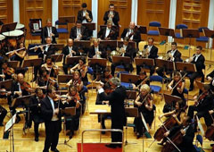 Президентский оркестр Турции
