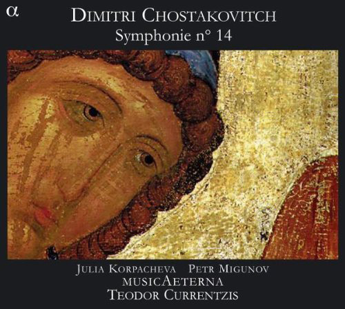 Четырнадцатая симфония Шостаковича—Курентзиса на Alpha