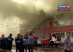 Пожар в центре им. Грабаря Москва, 15 июля 2010 года