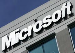 Microsoft меняет лицензионную политику