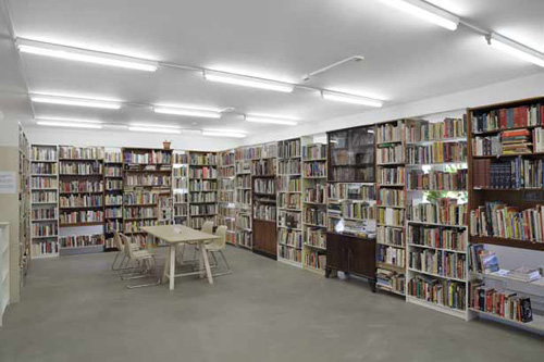 Библиотека Марты Рослер. 2005-2008 