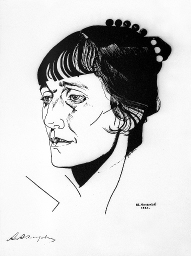 Юрий Анненков. Анна Ахматова, 1921