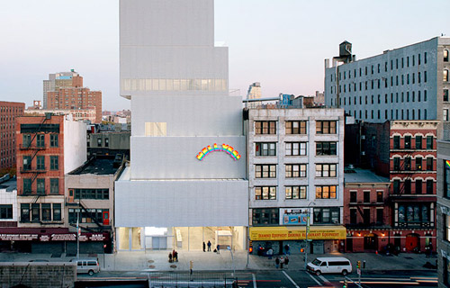  Здание Нового музея современного искусства 