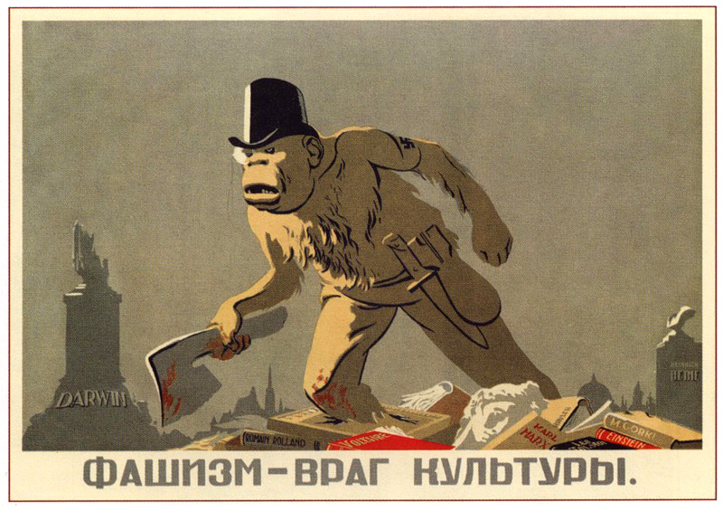 Б. Пророков. Фашизм – враг культуры. 1939