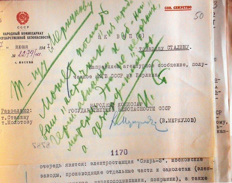 В будущем году в Рунете опубликуют подборку уникальных документов времен Великой отечественной войны общим объемом 150 тысяч страниц. Среди бумаг будут и документы, предназначавшиеся только для высшего руководства.