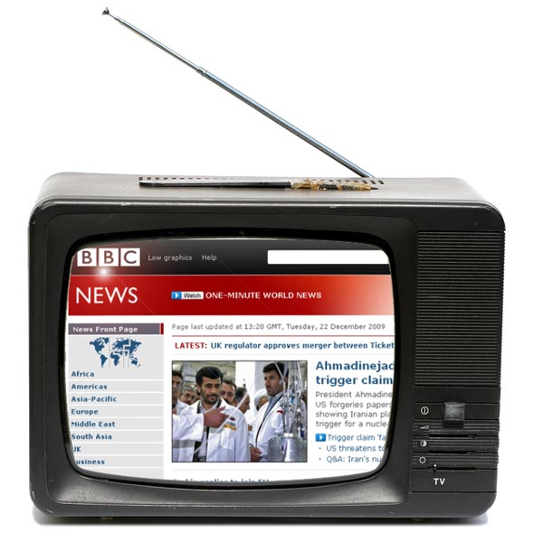 Британская корпорация BBC получила разрешение на внедрение технологий, которые позволят выходить в интернет через телевизор. Проект может быть запущен уже в 2010 году.