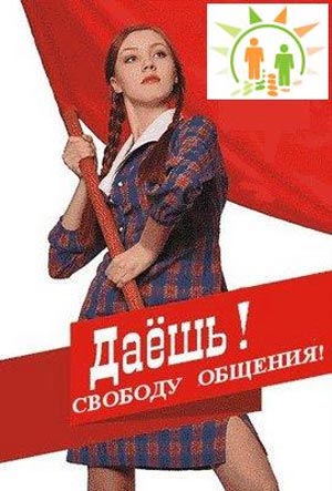 Пользователи социальной сети «Одноклассники.ру» объявят бойкот ресурсу. Первая часть акции пройдет 23 декабря – в этот день всем участникам «Одноклассников» предлагается воздержаться от пользования ресурсом.