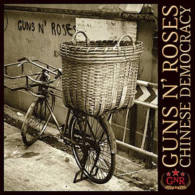 Блогер Кевин Когилл, который выложил в сеть 9 композиций с нового альбома Guns N’ Roses «Chinese Democracy», признал свою вину перед судом. Ранее Когилл отказывался признать себя виновным.